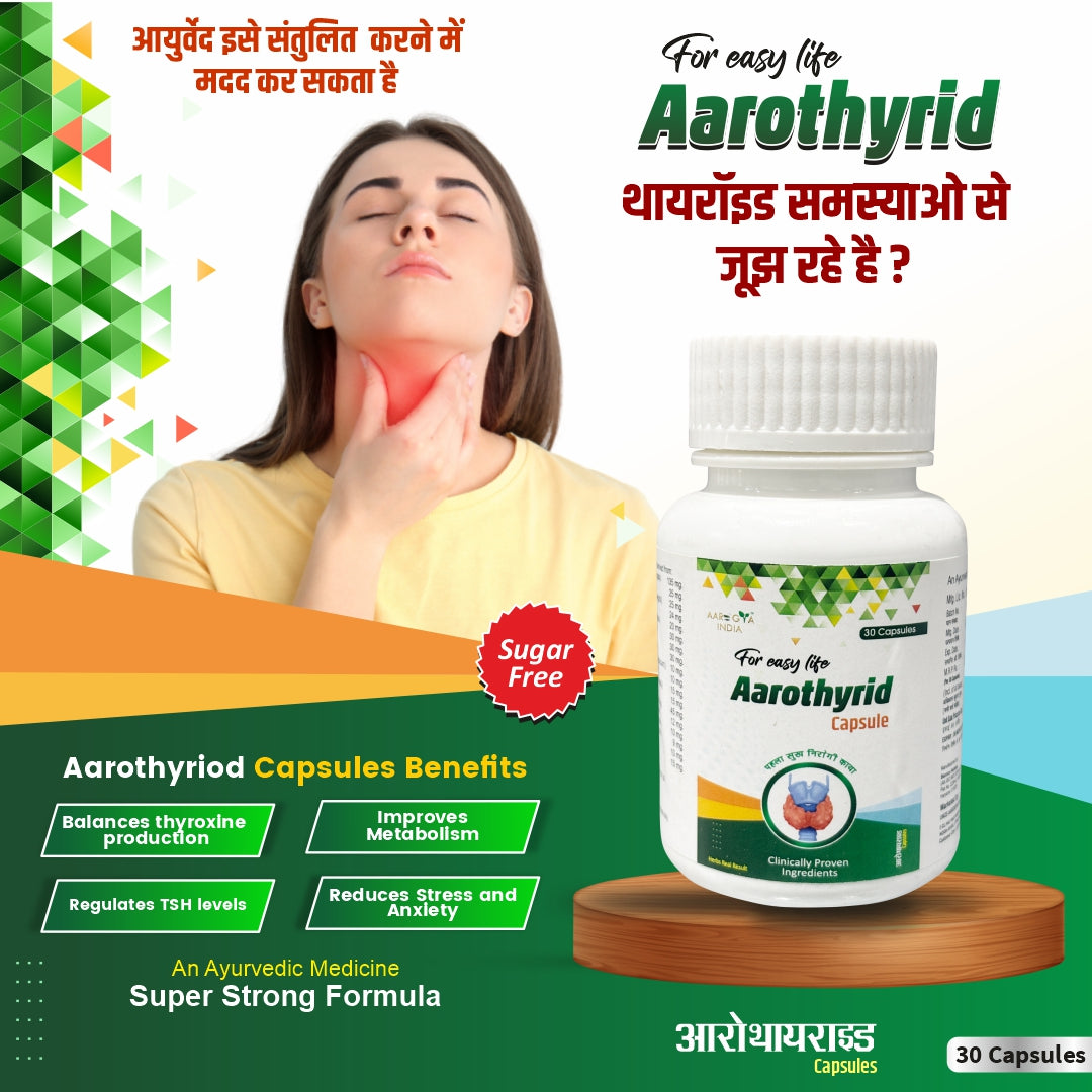 Aarostone Capsule - Aarogya India