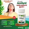 Aarostone Capsule - Aarogya India