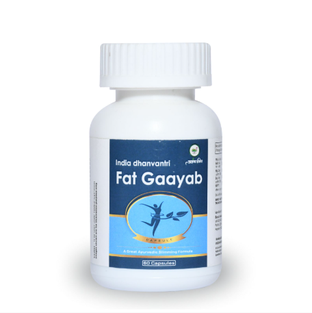 Fat Gaayab