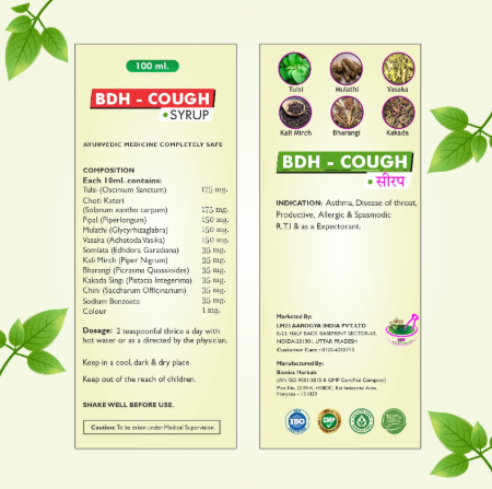 BDH-Cough Syrup