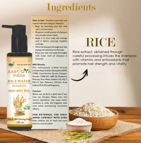 Rice Water Shampoo