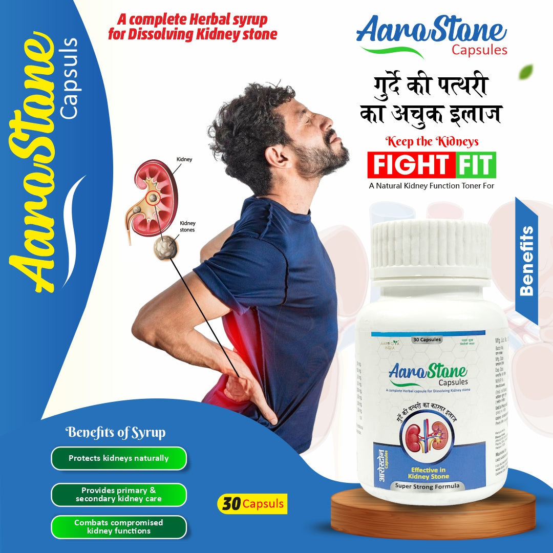 Aarostone Capsule - Aarogya India