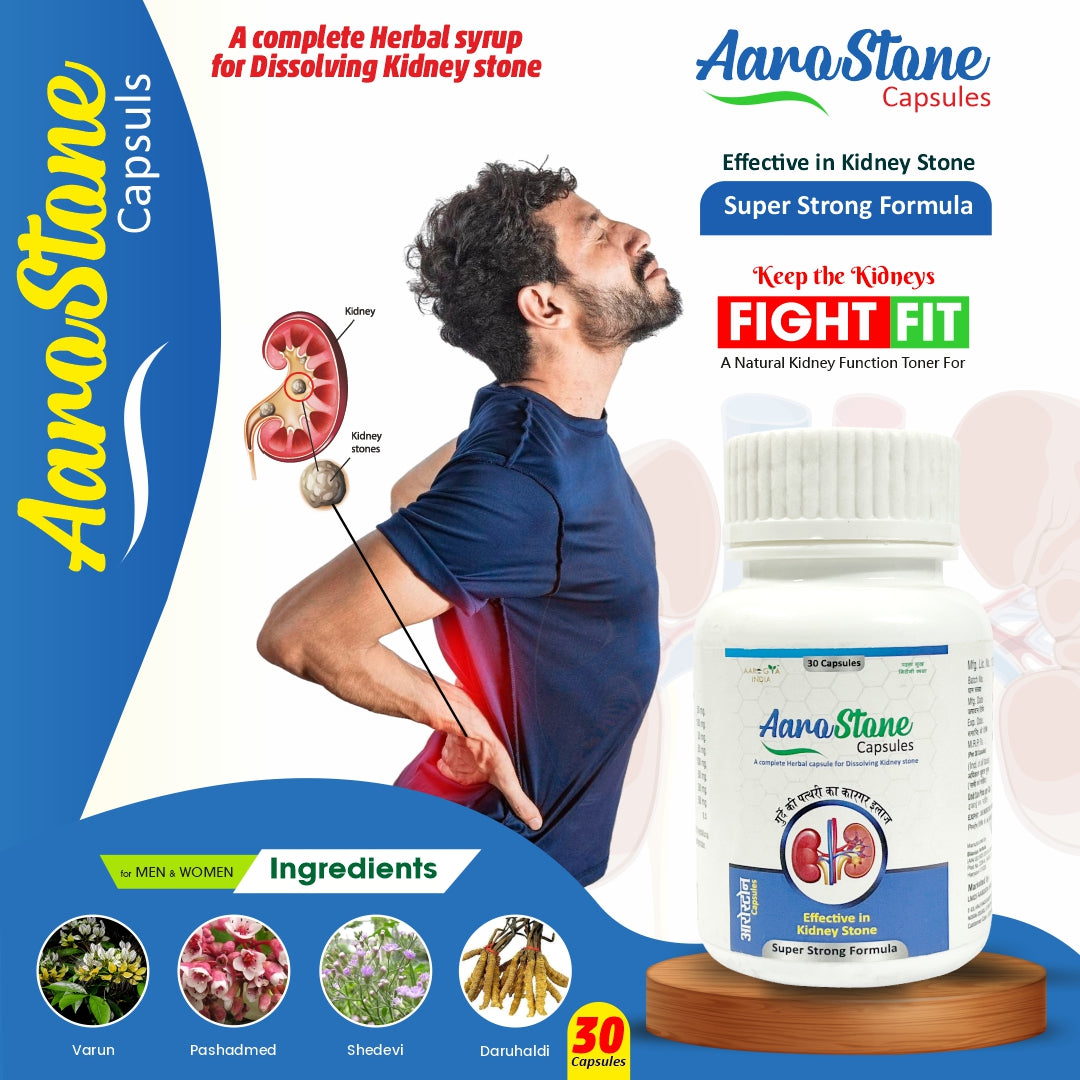 Aarostone Capsule - Aarogya India